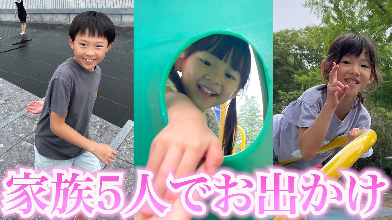 パパから全力で逃げて全力で拒否する3歳娘が可愛すぎだしパパは慣れっこな件