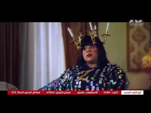 في بيتنا روبوت إسلام إبراهيم علم زومبا ال وعلم لذيذ الشيشة