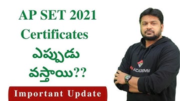 AP SET 2021 Certificates  ఎప్పుడు వస్తాయి?? | Important Update