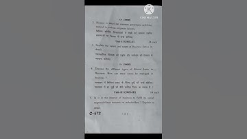 CORPORATE GOVERNANCE AND AUDITING||HPU|| 2022 SUPPLEMENTARY|| FINAL EXAM HPU|| BC B.1 (c)||