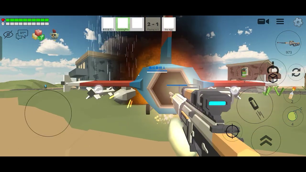 Duel In the chicken gun Fighting ☠️👍