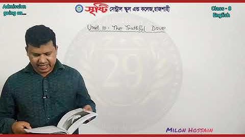 Class Eight Unit 10 The Truthful Dove