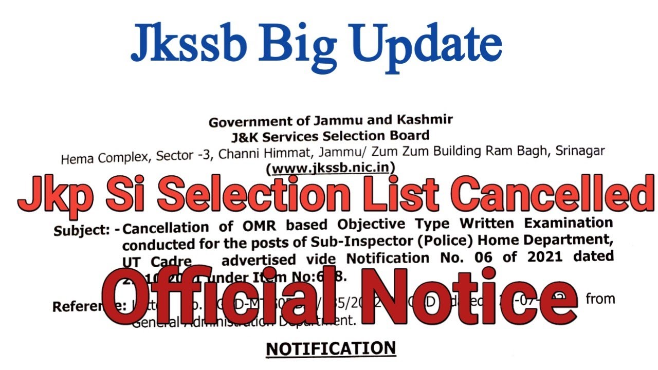 Jkp Si Selection List Cancelled | Official Notice Out | Jkp Si Exam Cancelled |Jkp Si Today's Update