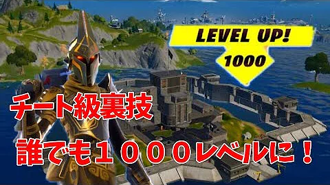 تحميل チャプターシーズン3即あげバグ تحميل チャプターシーズン3即あげバグ