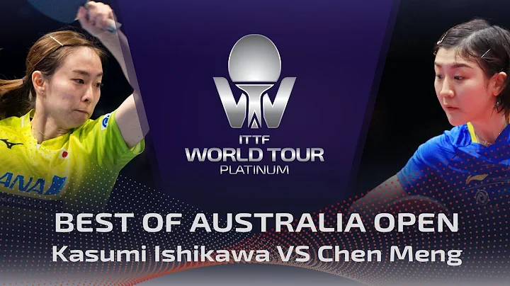 FULL MATCH - Kasumi Ishikawa vs Chen Meng (2019) | BEST of Australia Open - DayDayNews