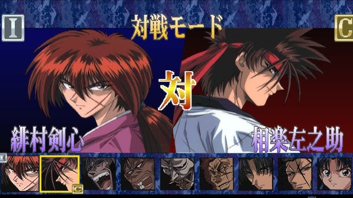 Rurouni Kenshin Meiji Kenkaku Romantan Saisen Intro