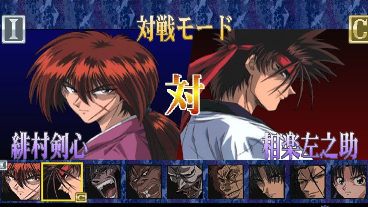 Rurouni Kenshin: Meiji Kenkaku Romantan Kansei - NEW CHARACTERS & SPECIALS  