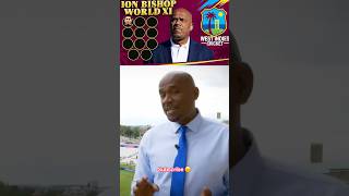 Ian Bishop Picks His World XI #cricket #shorts #viral