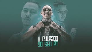 DJ Fael, Guh Alves, Rando - Gincana da Putaria (DJ Giovanne Mandelão)