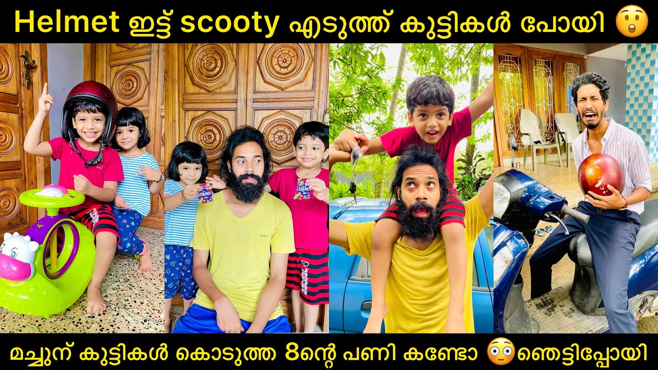 helmet for scooty price