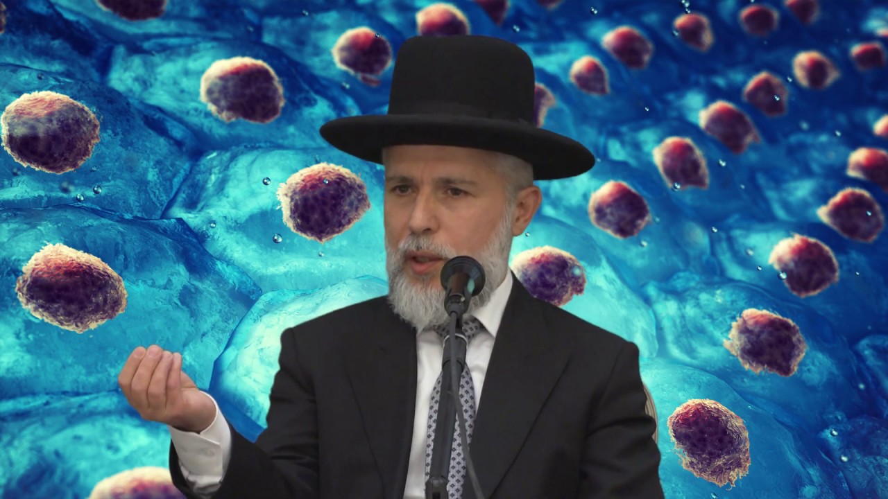 הדרכה קצרה: האם מותר לבצע טיפולי פוריות לפי היהדות? - הרב זמיר כהן HD (עם כתוביות בעברית)