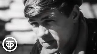 картинка: Большая земля. Нижневартовск (1972)