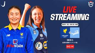 LIVE M9 - Sano City Women’s Japan Premier League｜Meteors vs Titans ライブ - 佐野市女子日本プレミアリーグ｜メテオズvsタイタンズ