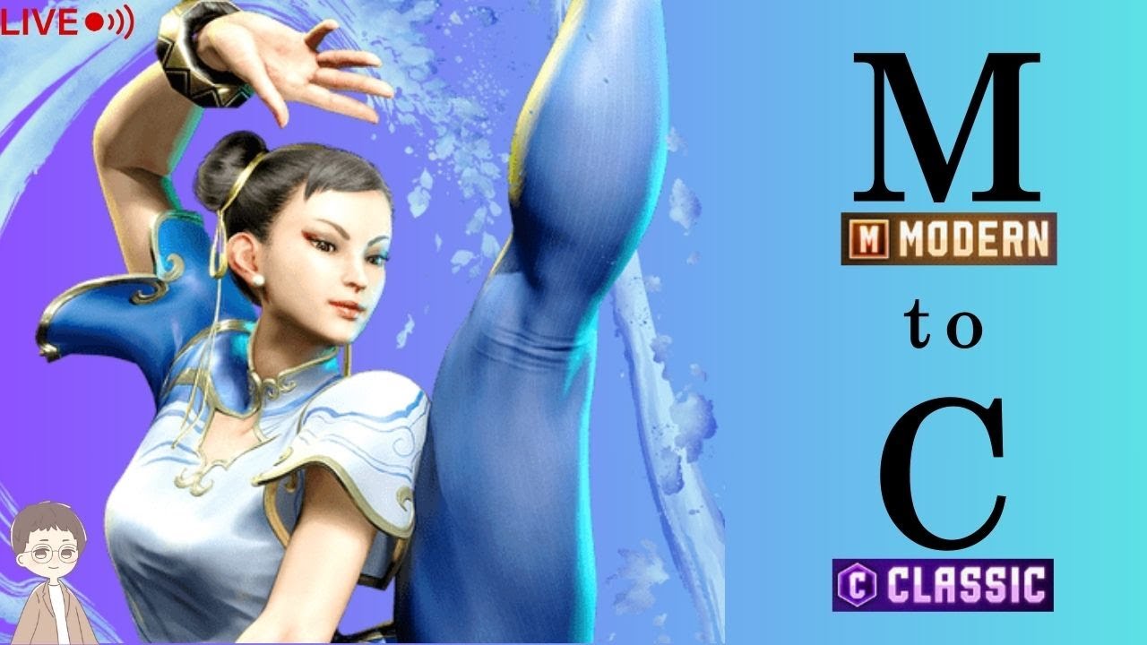 【MR1071～】春麗をクラシック操作で挑戦中【スト6】