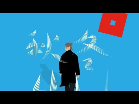 PØK1 x JNYBeatz-秋冬4U   roblox MV parody