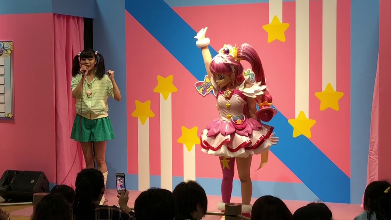 スター☆トゥインクルプリキュアショー