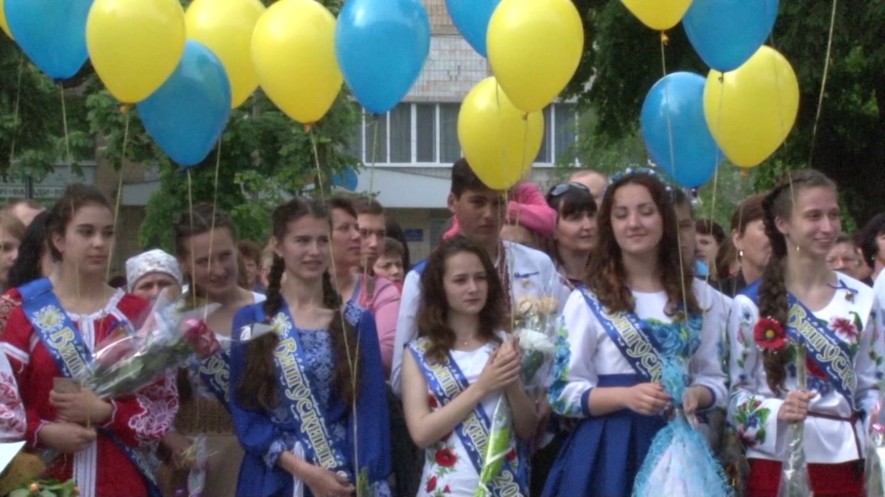 ОСТАННІЙ ДЗВІНОК НВК №1