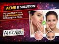 Acne Scar Laser Treatment That Actually Works in Pakistan | Akhaleej Clinics