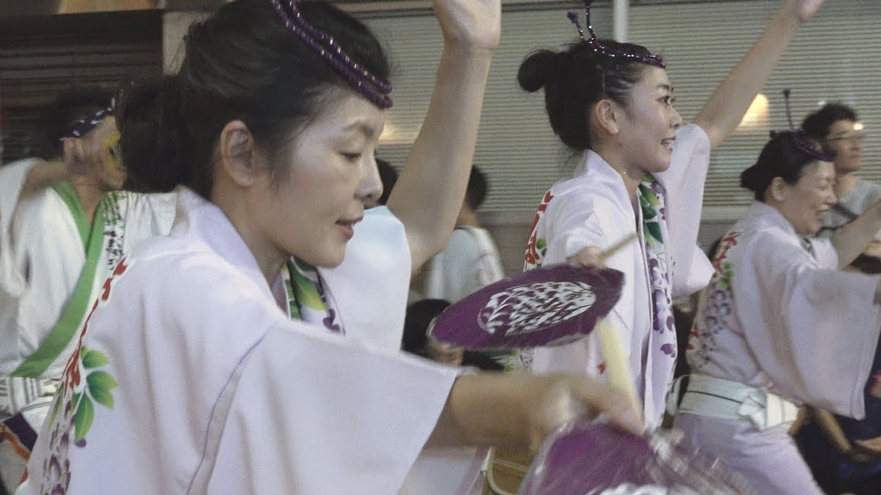 藤連 流し踊り 第50回初台阿波踊り大会 19 9 23 Youtube