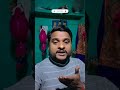 na Kami Thi Doston Ki Na Kami Hai dushmanon Ki