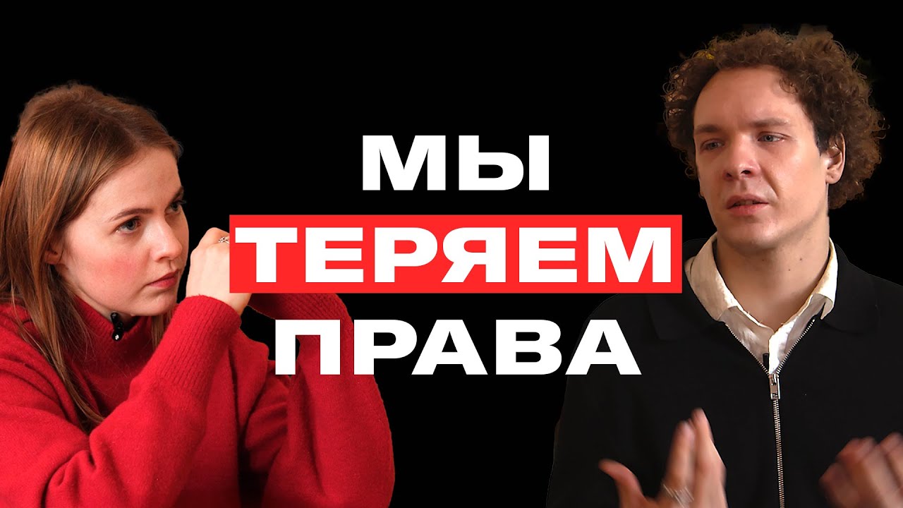 Почему Без Стамбульской Конвенции Мы Уязвимы?