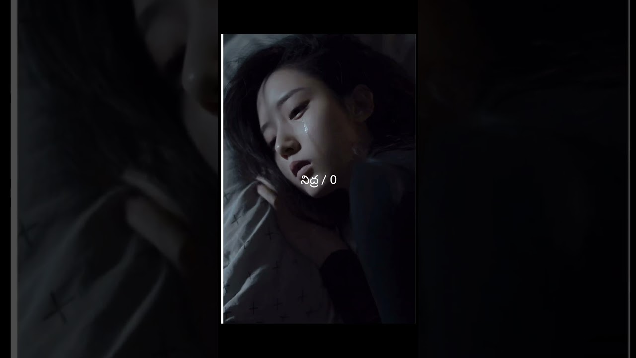 My life what'sup setus  Telugu songs