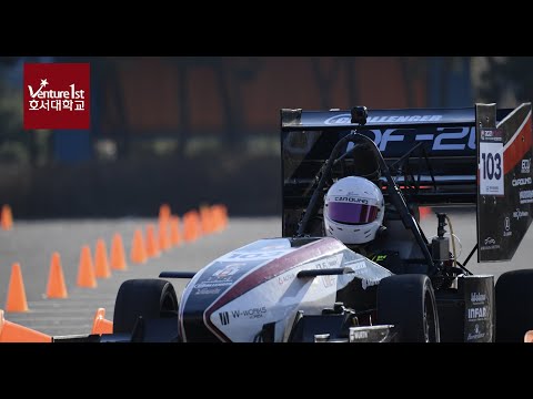 [호서tv] 2022 Champion 호서대 기계자동차공학부 ‘CHALLENGER'