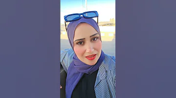أنا النار اللى حرقه الكل 