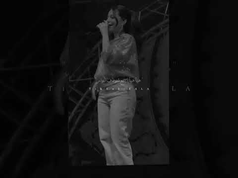 هيا هيا بصوت بيسوو بيسان اسماعيل اكسبلور تصميم فيديوهات