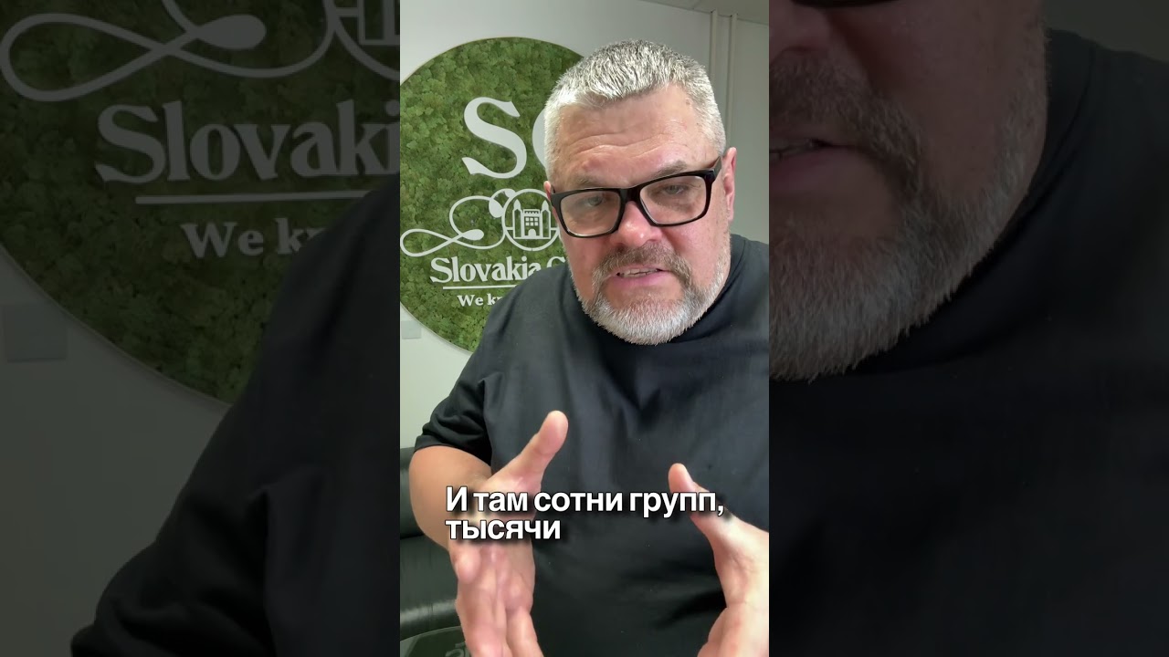 Как искать работу