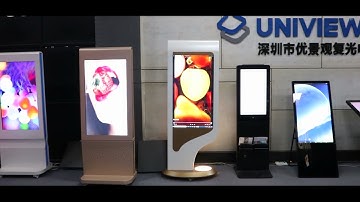 SHENZHEN UNIVIEW LED Co., Ltd