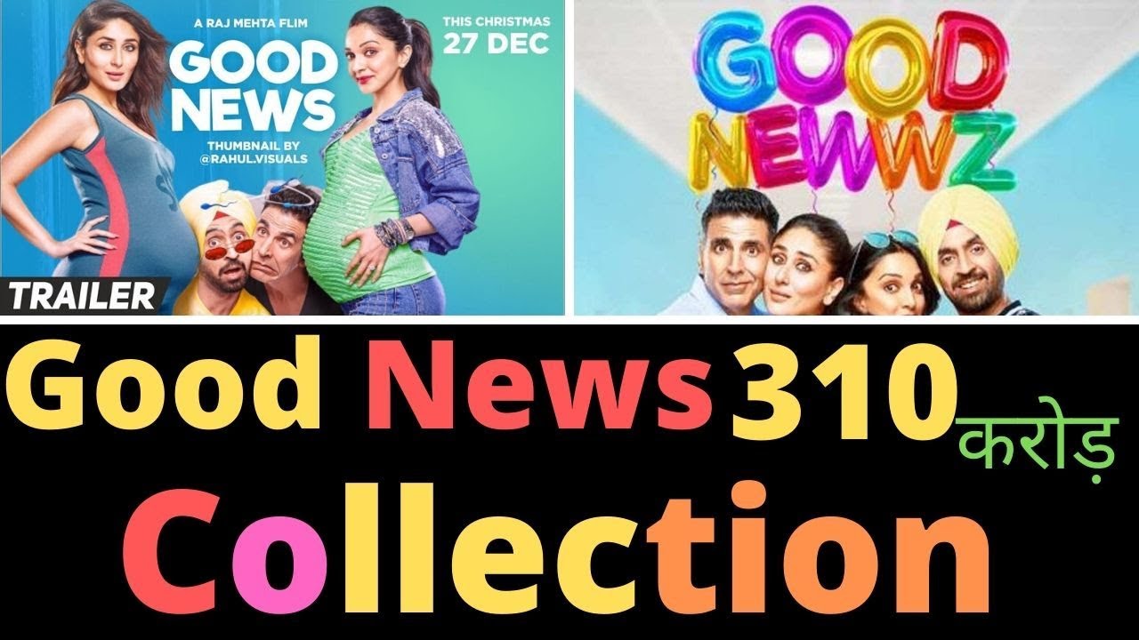 Good News Box Office Collection Day 27, Full Movie Box Office