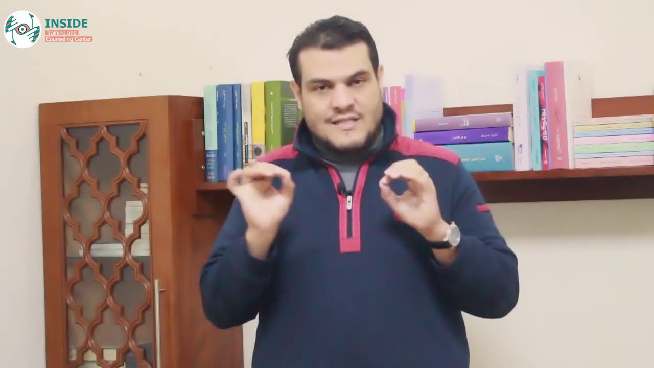 برنامج سكن .. الحلقة الرابعة 