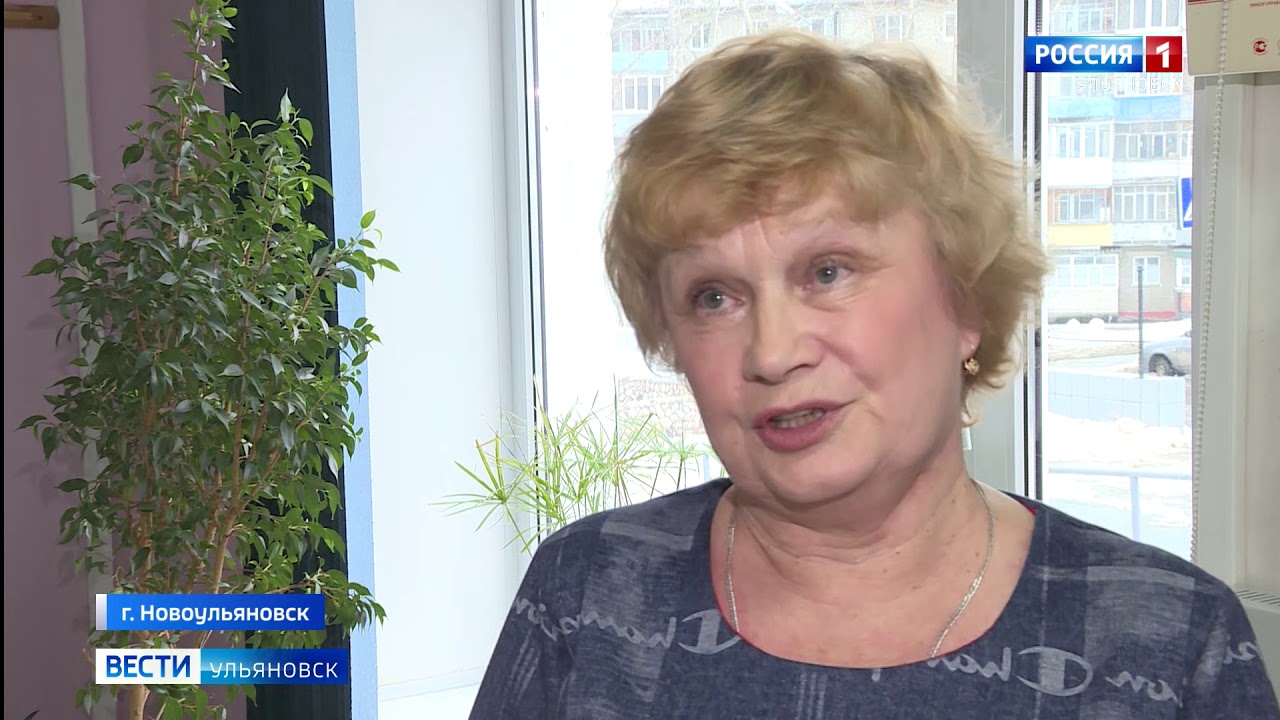 Программа оздоровление волги
