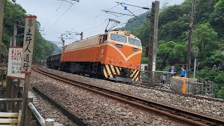 臺灣鐵路7524次(本務機E326)第三基隆河橋通過紀錄 | Taiwan Railway | 2023.4.23拍攝