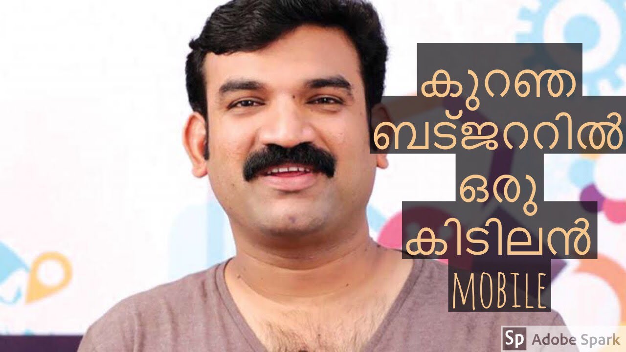 Malayalam tech video -google pixels review