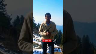 Thandiani PTV Office Abbottabad #travelwithhammad #beautiful #wow #smow #mountains #abbottabad