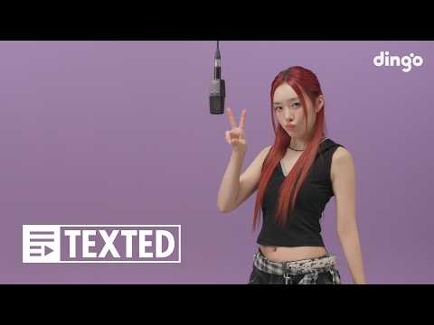 민지운 – Feel It Too | [TEXTED] Min Jiwoon l 가사 (Lyrics)ㅣ딩고뮤직ㅣdingo Music