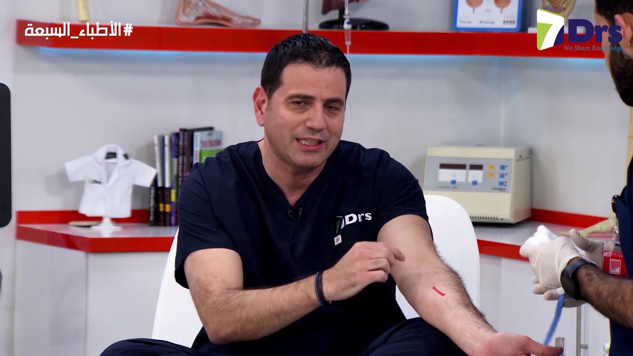 إسعاف الجروح والنزيف -الأطباء السبعة