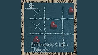 I Wanna dat Gruvee Remix