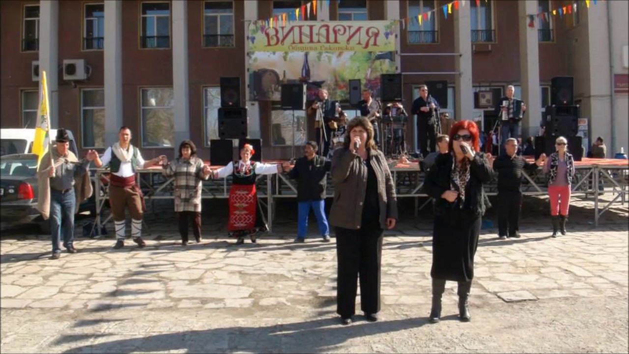 орк. Славяни - Право тракийско хоро ( Аудиозапис )