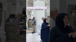 people often experience strong emotions, including sadness and tears, when leaving the Kaaba #meccah