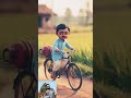 new comedy #funny #unfrez #comedy #tseries #love #unfrezzmyaccount #bhojpuri #cartoon #cute 😀✨😀