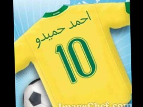 مهرجان اتحاد القمة والبطارية 2012