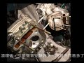機車、摩托車 拆汽缸頭清積碳  正時調整、鏈條調整器與氣門閥拆裝記錄