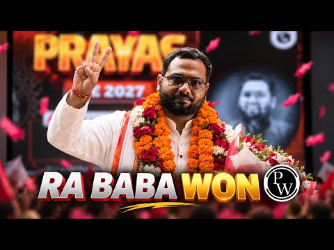 RA BABA ELECTION JEET GAYE? Party? 🥳 | Rohit Aggarwal Sir | PW