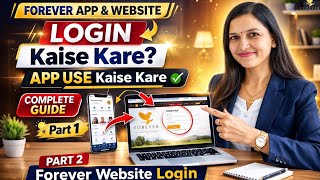 Forever App Login Kaise Kare | Forever App Use Kaise Kare | Step by Step Training for New FBO screenshot 4