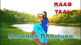 #SarangaDariya – Dance cover ||  Sai Pallavi || Naga Chaitanya || RaaG TaaL || Lovestory songs