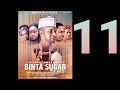 BINTA SUGAR EPISODE 11 ORG