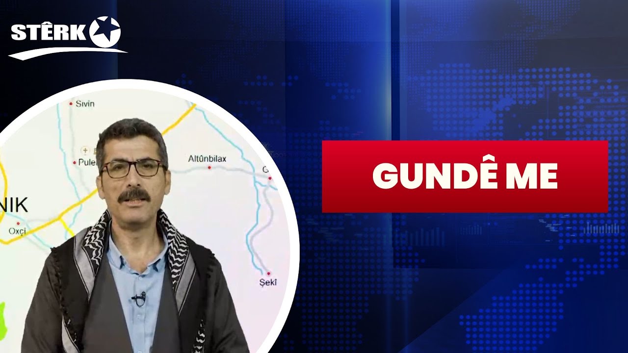 Gundê me